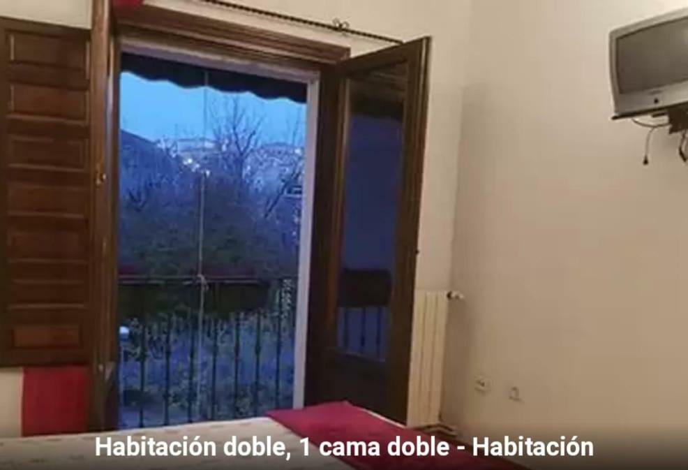 Hostal Calderon Cuenca Cuenca  Extérieur photo